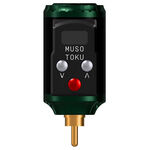 Rover R-1 RCA batteria verde con display nero su sfondo bianco